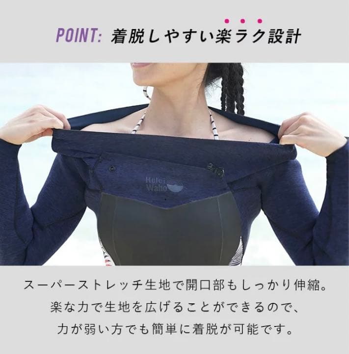 ☆レア美品☆レディースウエットスーツ3ミリ【ML】