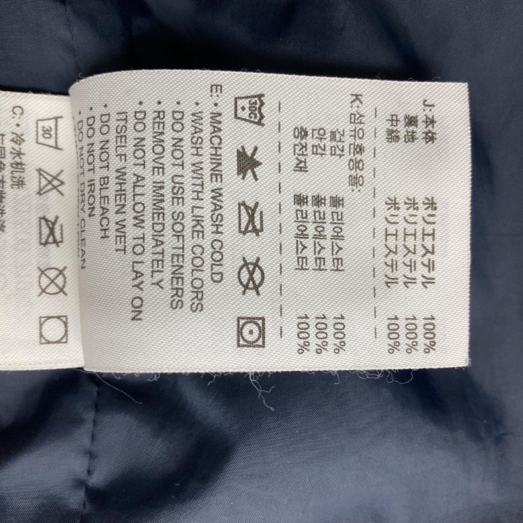 ナイキ　新品タグ付き　アーセナルFCワッペン刺繍　エミレーツ航空紺　M 287