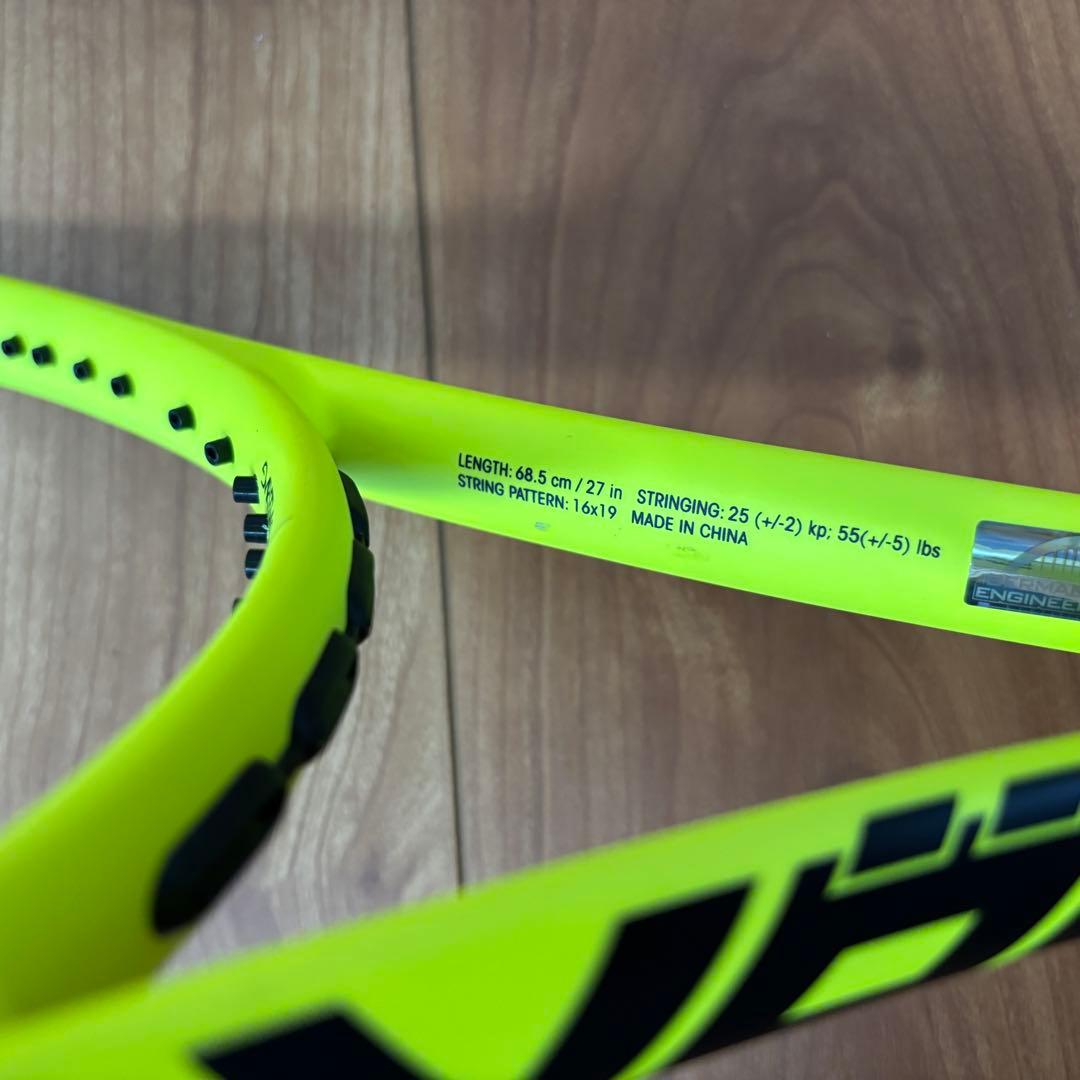 フォルクル　V-SENSE10 295