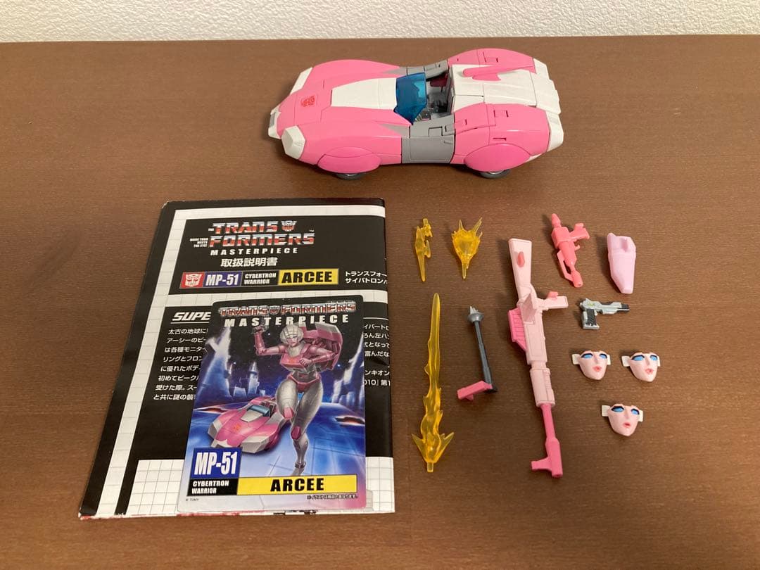 トランスフォーマー マスターピース アーシー MP-51