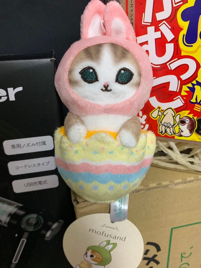 0708ー20100ーすらいむ様【25点】