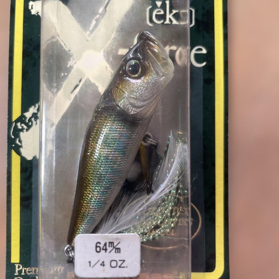 POP X GGオイカワ♂ 64mm 1/4oz初期パッケージ97