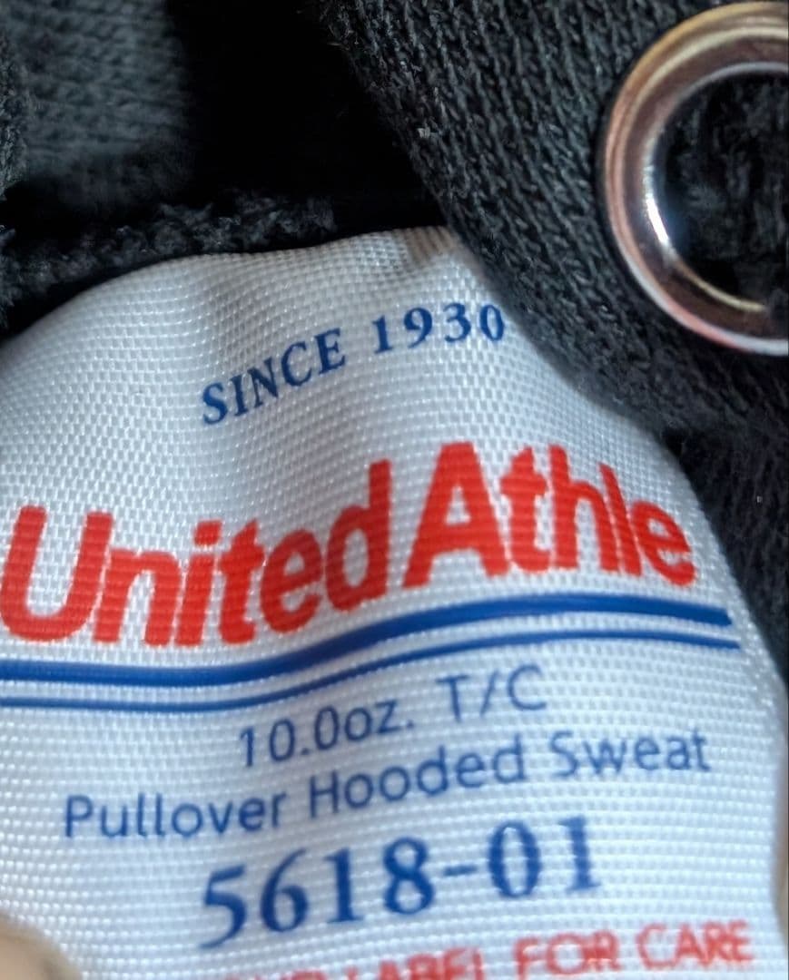 ハイスタンダード　KenYokoyama パーカー XXL ピザオブデス横山健