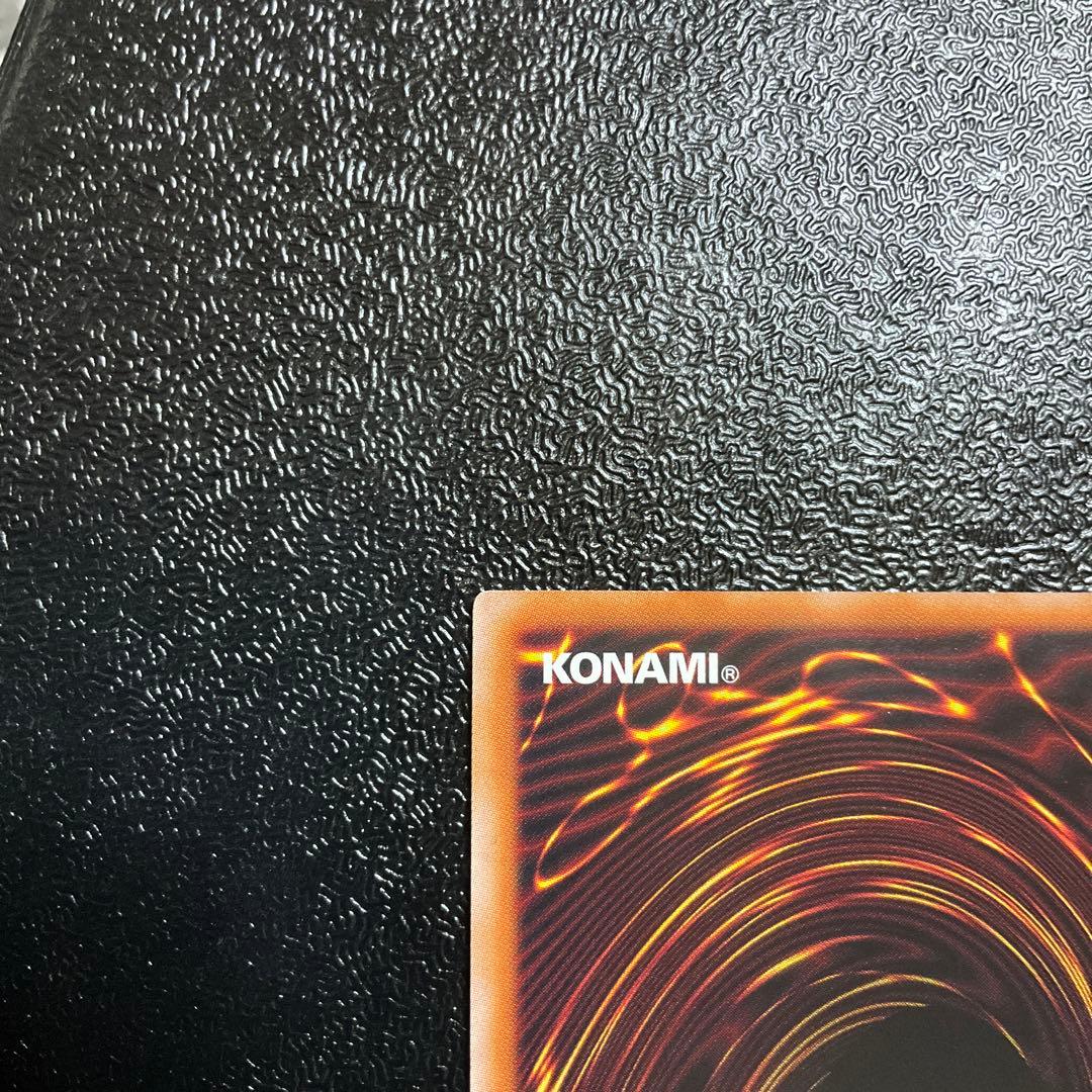 遊戯王　結束と絆の魔導師　25thシークレット　緑　DUNE