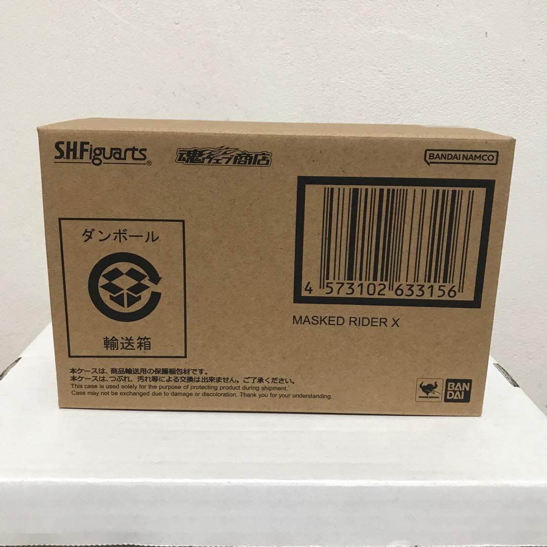 S.H. Figuarts 真骨彫 仮面ライダーX