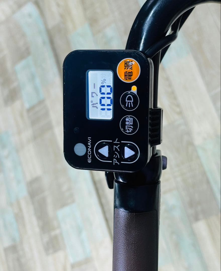 ギュットアニーズ2020年⭐️16AH！子供乗せ電動アシスト自転車Y3411