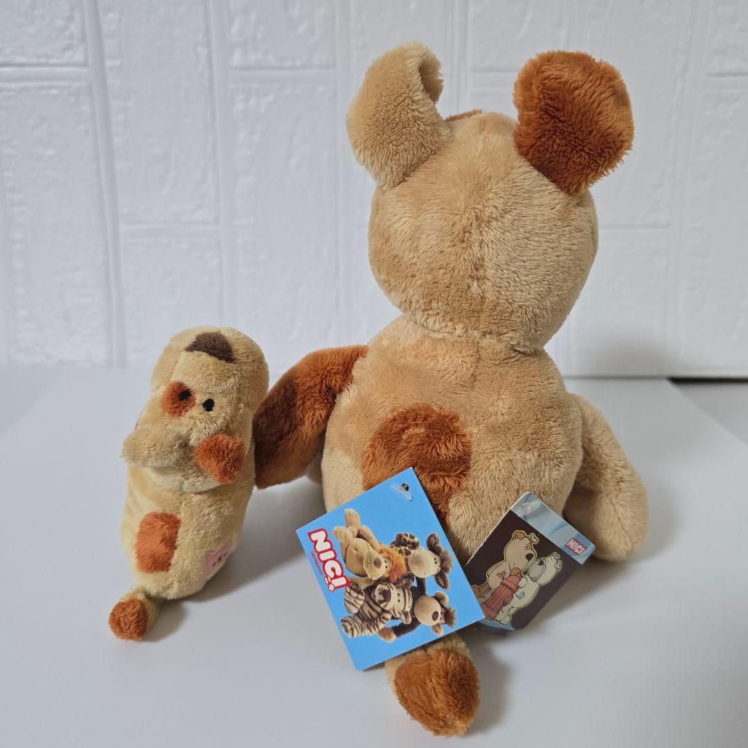 【匿名】NICI ニキ 犬 ぬいぐるみ 2点セット
