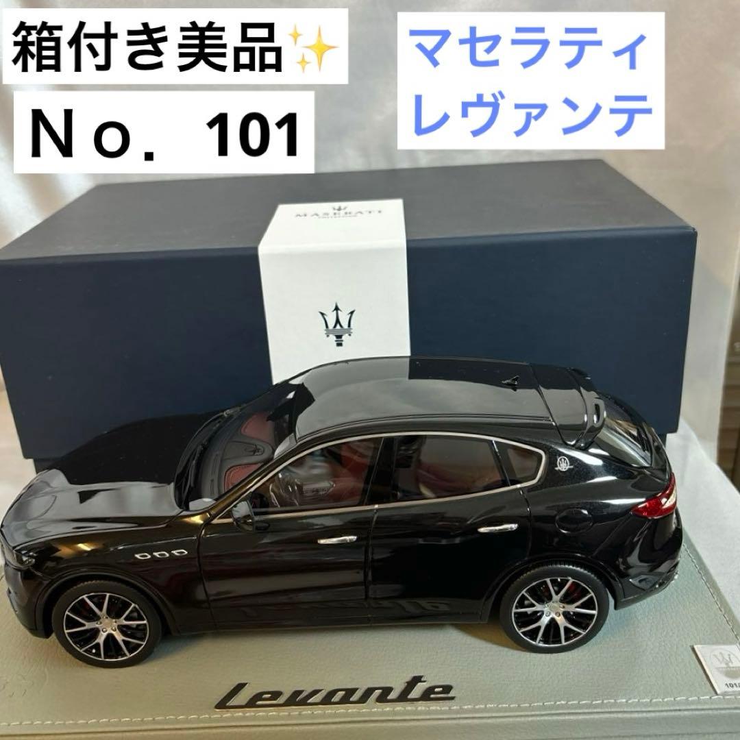 【箱付き美品】200台限定 マセラティ レヴァンテ 1／18 フィギュア
