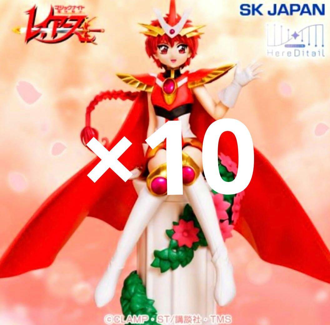 魔法騎士レイアース 獅堂光 HereDitailフィギュアまとめ売り