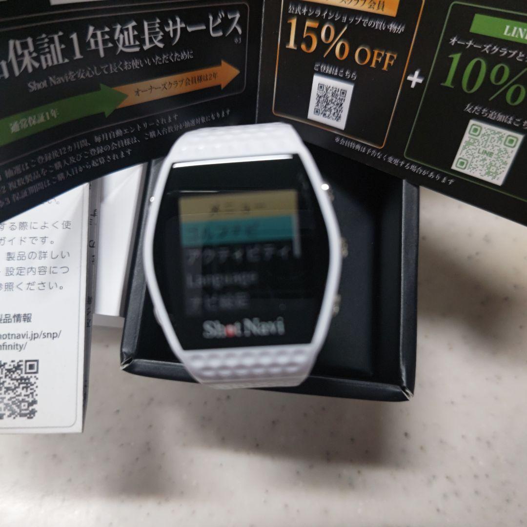 Shot Navi INFINITY GPSナビ ホワイト