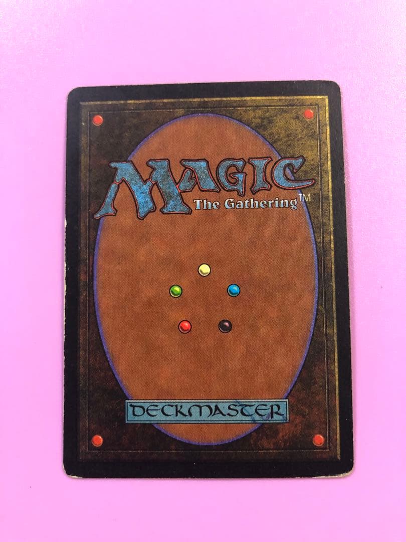 ハムスターさん専用ファイレクシアン・ドレッドノート 英語①②２枚