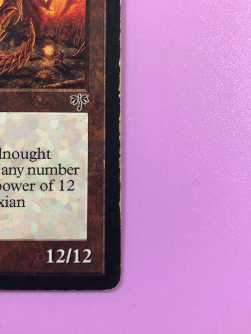 ハムスターさん専用ファイレクシアン・ドレッドノート 英語①②２枚