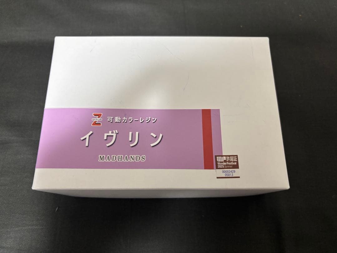WF2025S ゼンレスゾーンゼロ イヴリン 可動レジンフィギュア