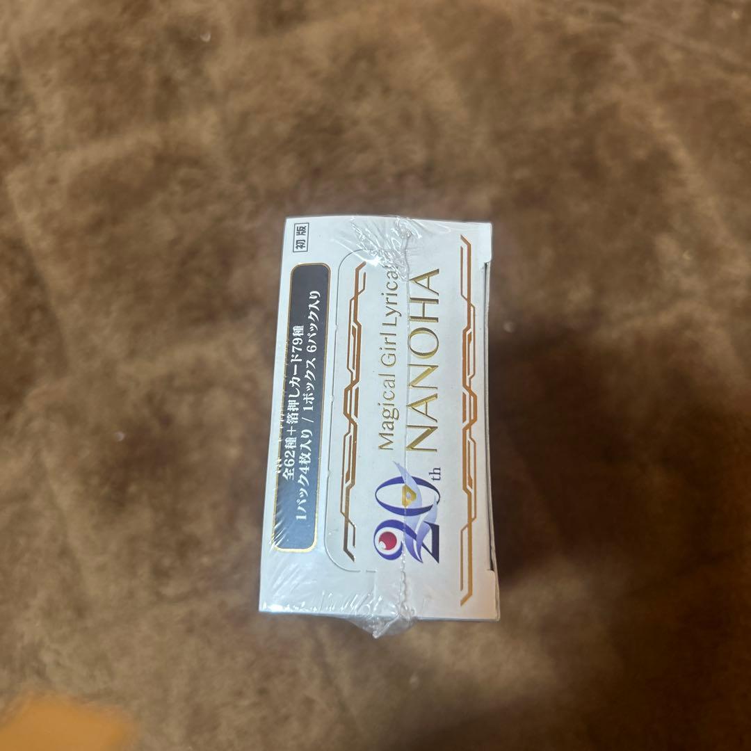 未開封　ヴァイスシュヴァルツ 魔法少女リリカルなのは 20th