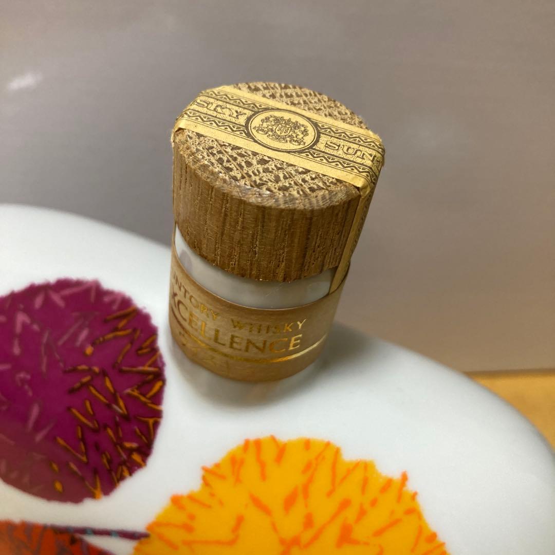 サントリーウイスキー エクセレンス 花の万博記念ボトル　ダリアデザイン