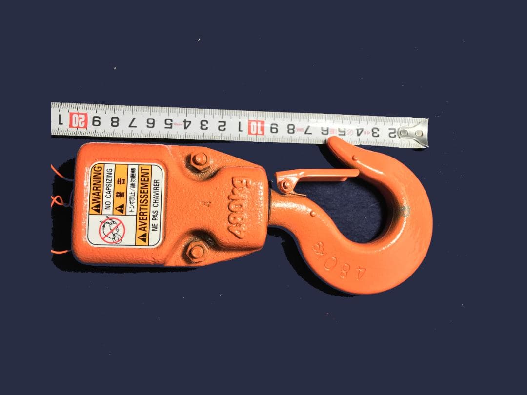 チェーンブロック 【キトーセレクトED形 ED 48ST】 480kg 下フック