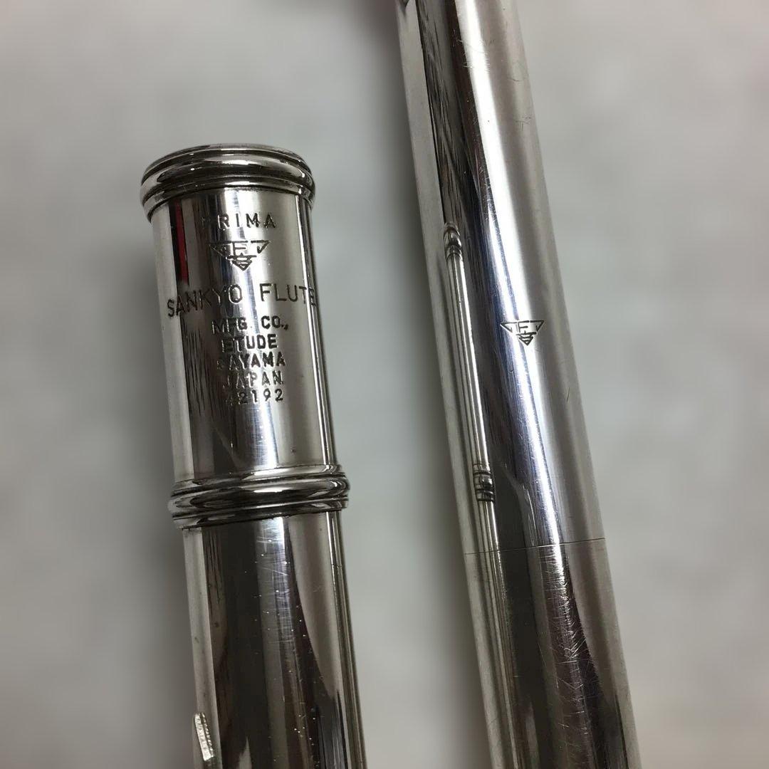 (14) SANKYO サンキョー フルート PRIMA ETUDE ビンテージ
