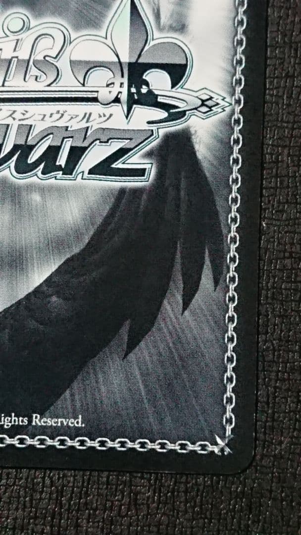 ヴァイスシュヴァルツ 真&ヨハンナ/QUEEN サイン SP ペルソナ5