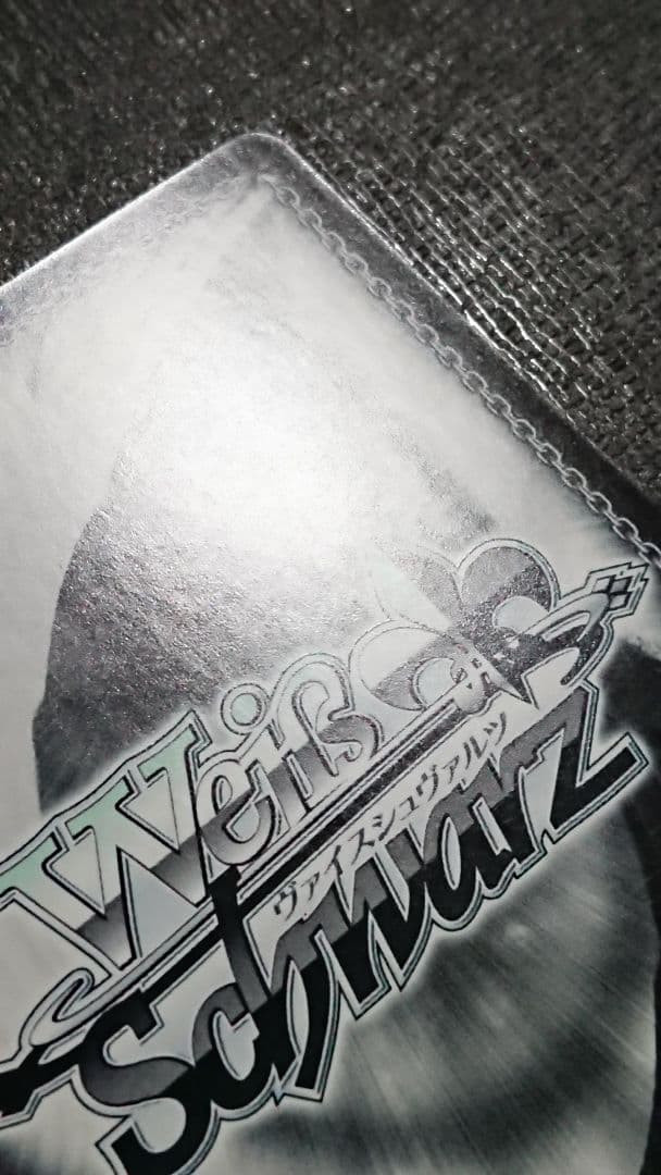 ヴァイスシュヴァルツ 真&ヨハンナ/QUEEN サイン SP ペルソナ5