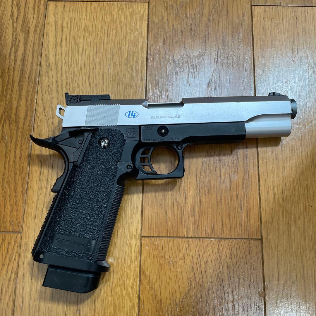 東京マルイ　ハイキャパ　14禁