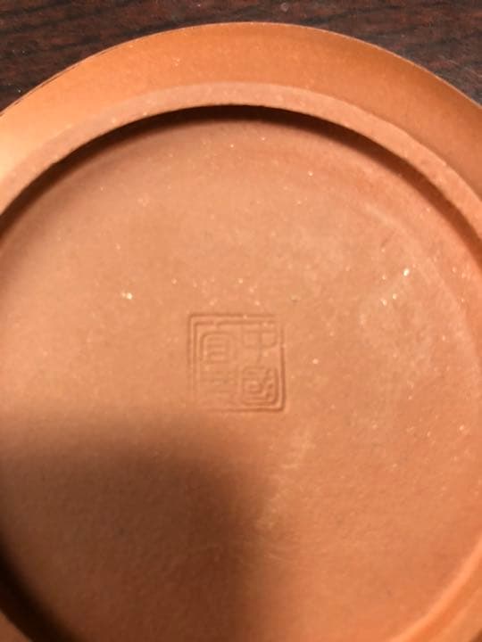 中国茶　宣興焼きセット　手渡し時は割引