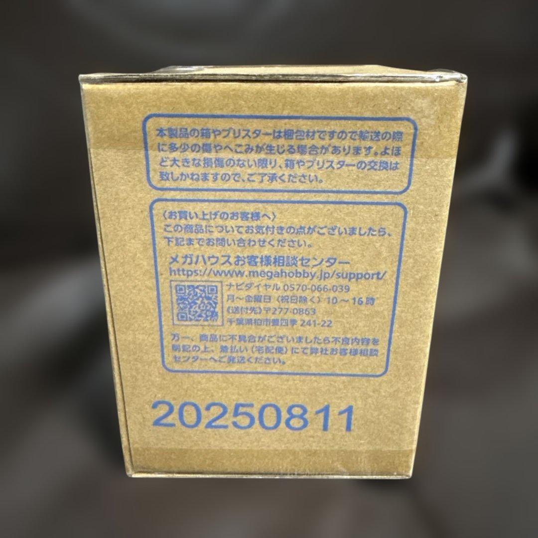 Portrait.Of.Pirates CB-EX ニコ・ロビンVer.デレシ！