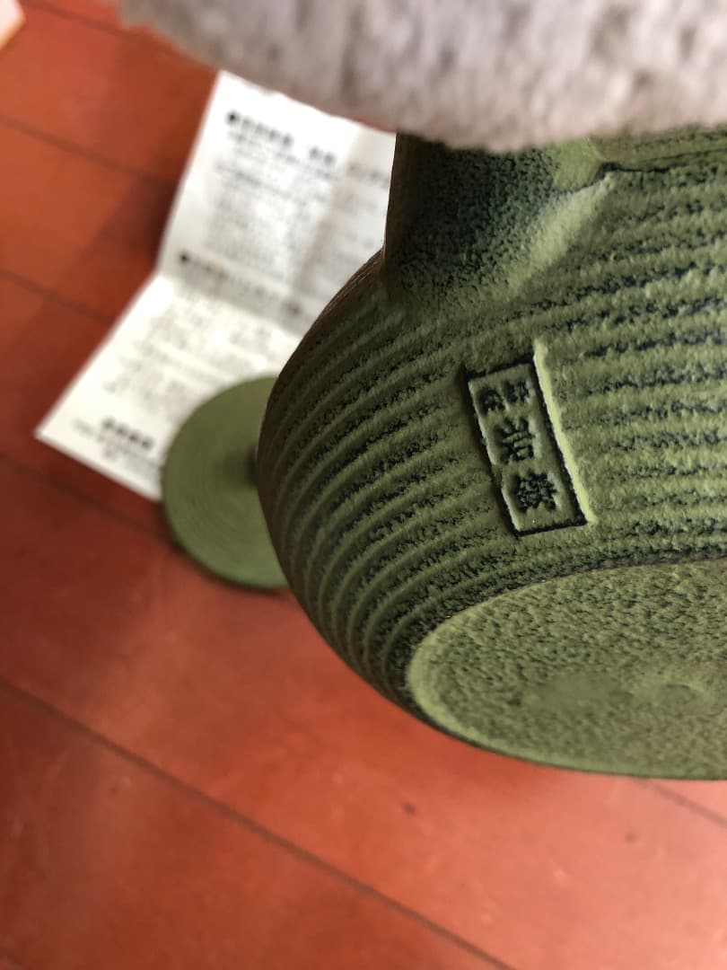 南部鉄器　岩鋳IWACHU 緑色鋳鉄急須 ５型　未使用品！