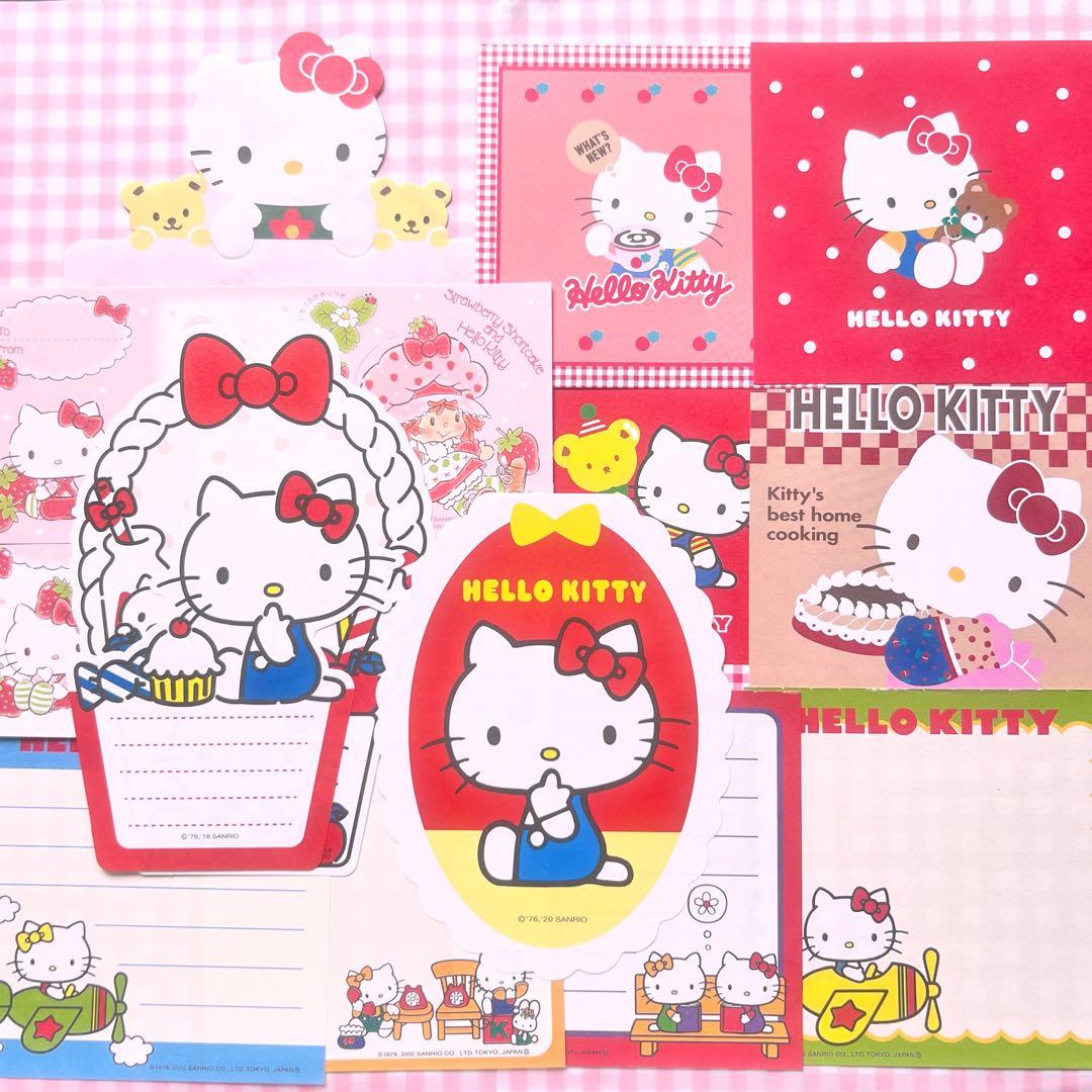 サンリオ レトロ おすそ分けファイル♪