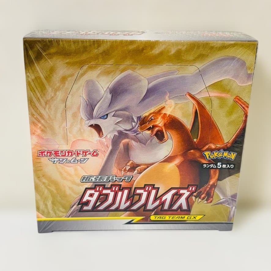 ダブルブレイズ 未開封BOX シュリンク