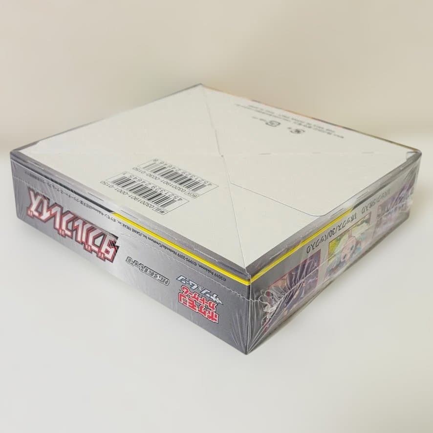 ダブルブレイズ 未開封BOX シュリンク