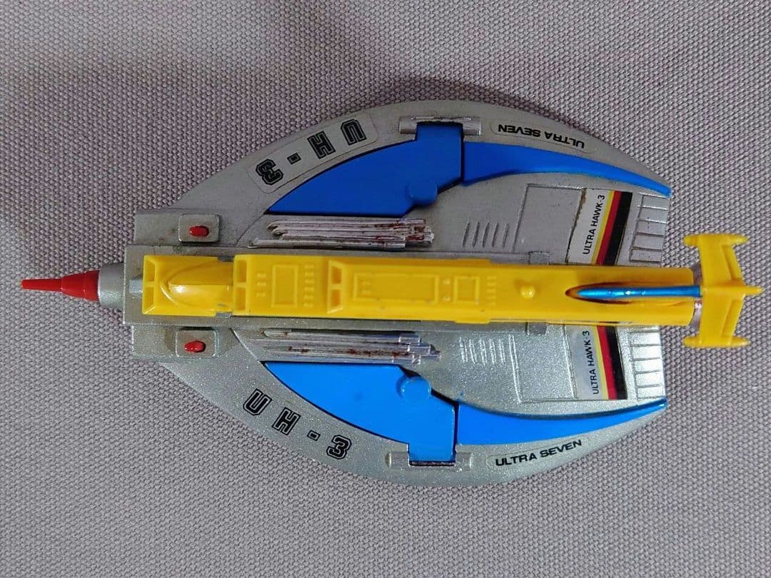 ポピニカ PB-75　超合金　ウルトラホーク３号　貴重☆ミニカタログ付