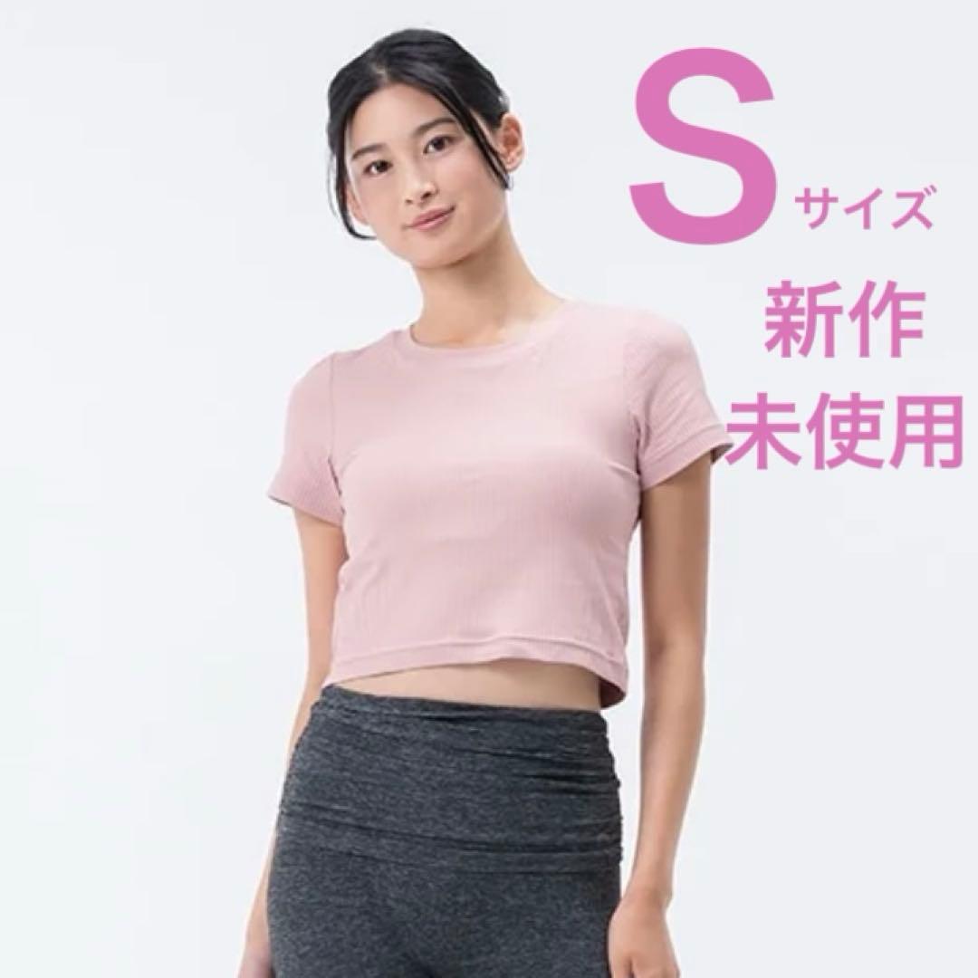 SUKALA カップ付きバックベントTee S ピンク