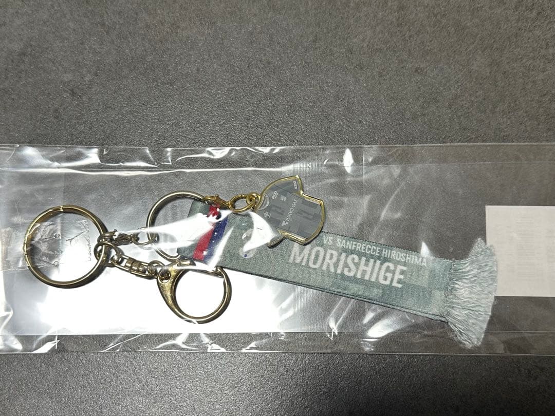 マフラーキーホルダー'SpecialKit 25_森重