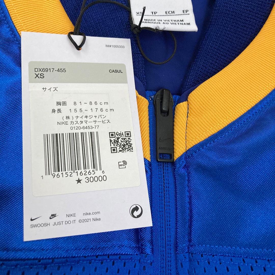 半額以下　NIKEナイキアウター