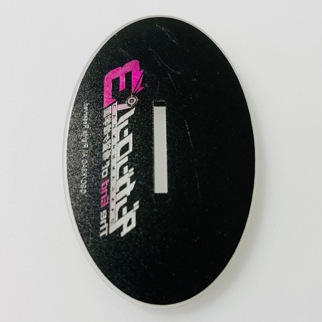 ダンガンロンパ3 楽コレA賞 封印されし田中 田中眼蛇夢 アクリルフィギュア