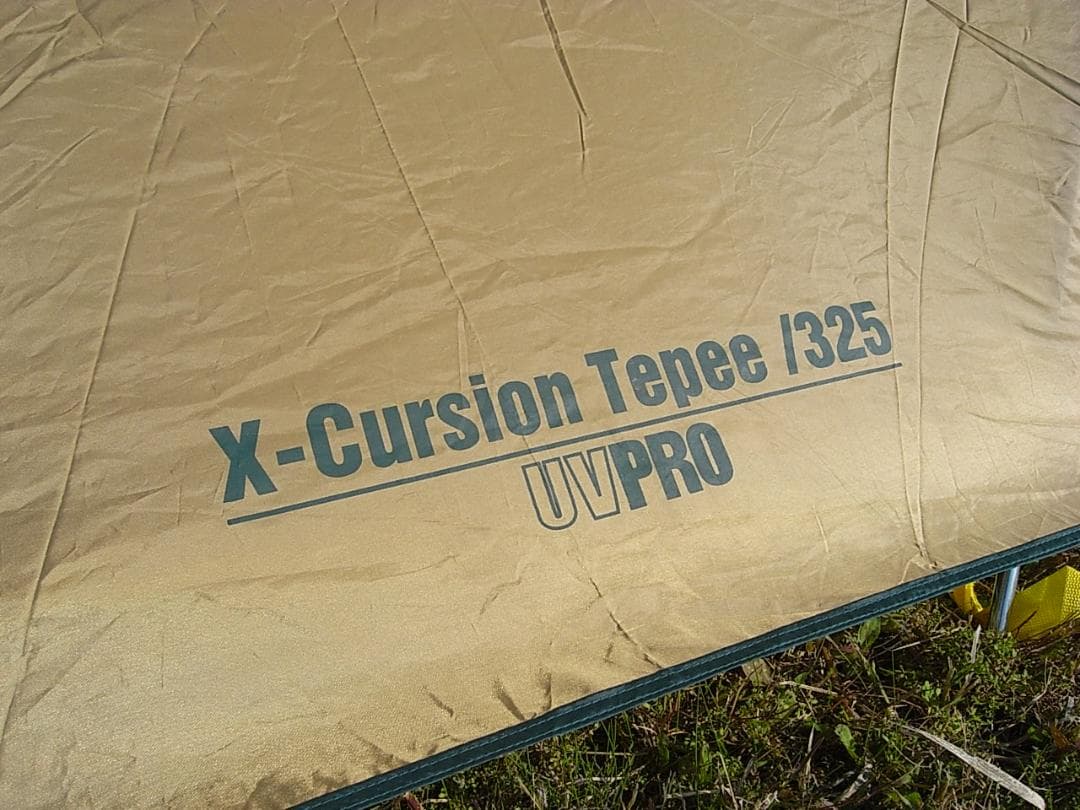 【設営確認済】コールマン エクスカーションティピー/325 インナーマット付