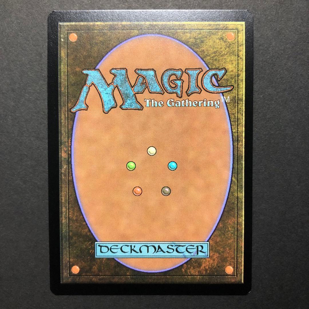 ロシア語　敏捷なこそ泥、ラガバン　モダンホライゾン2 MTG