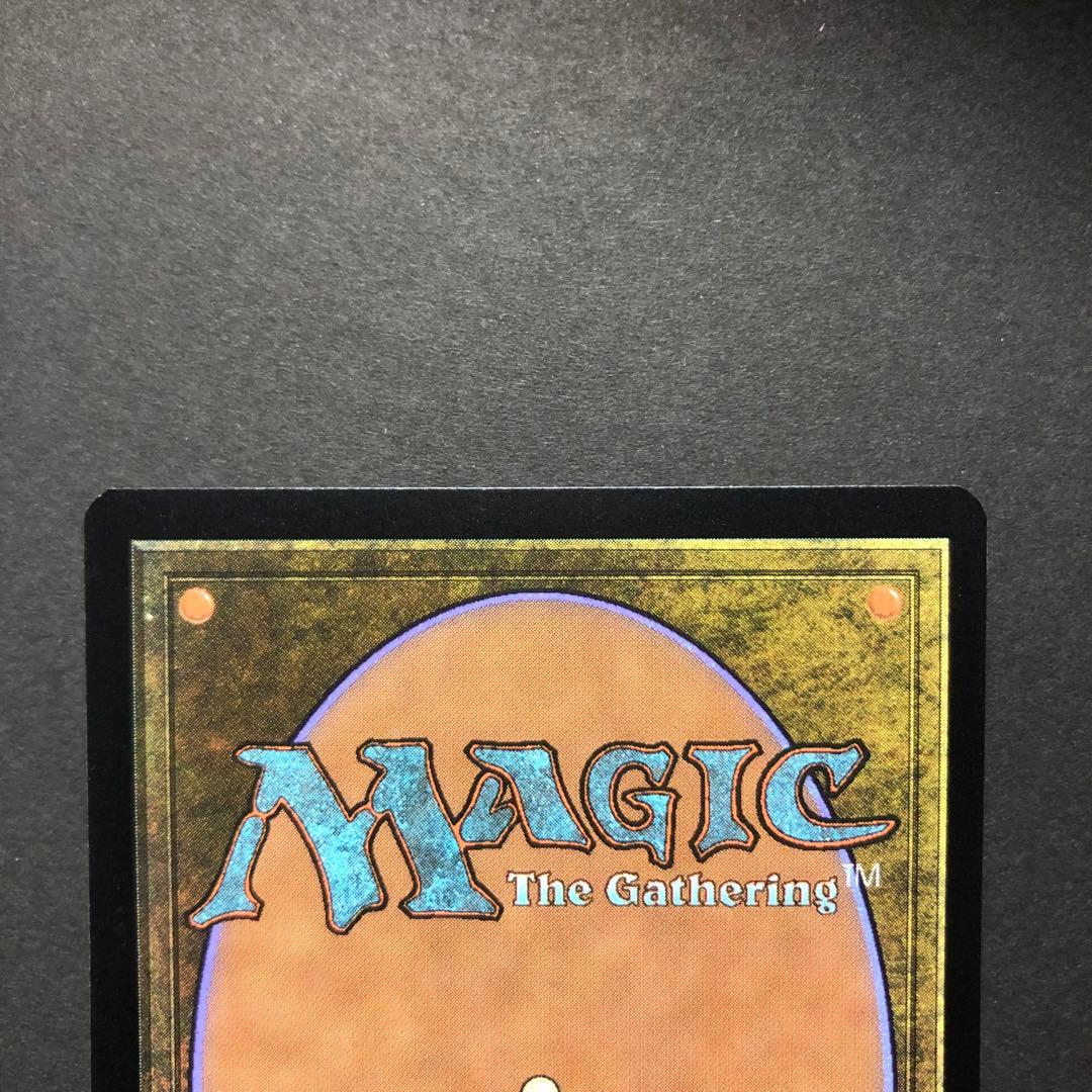 ロシア語　敏捷なこそ泥、ラガバン　モダンホライゾン2 MTG