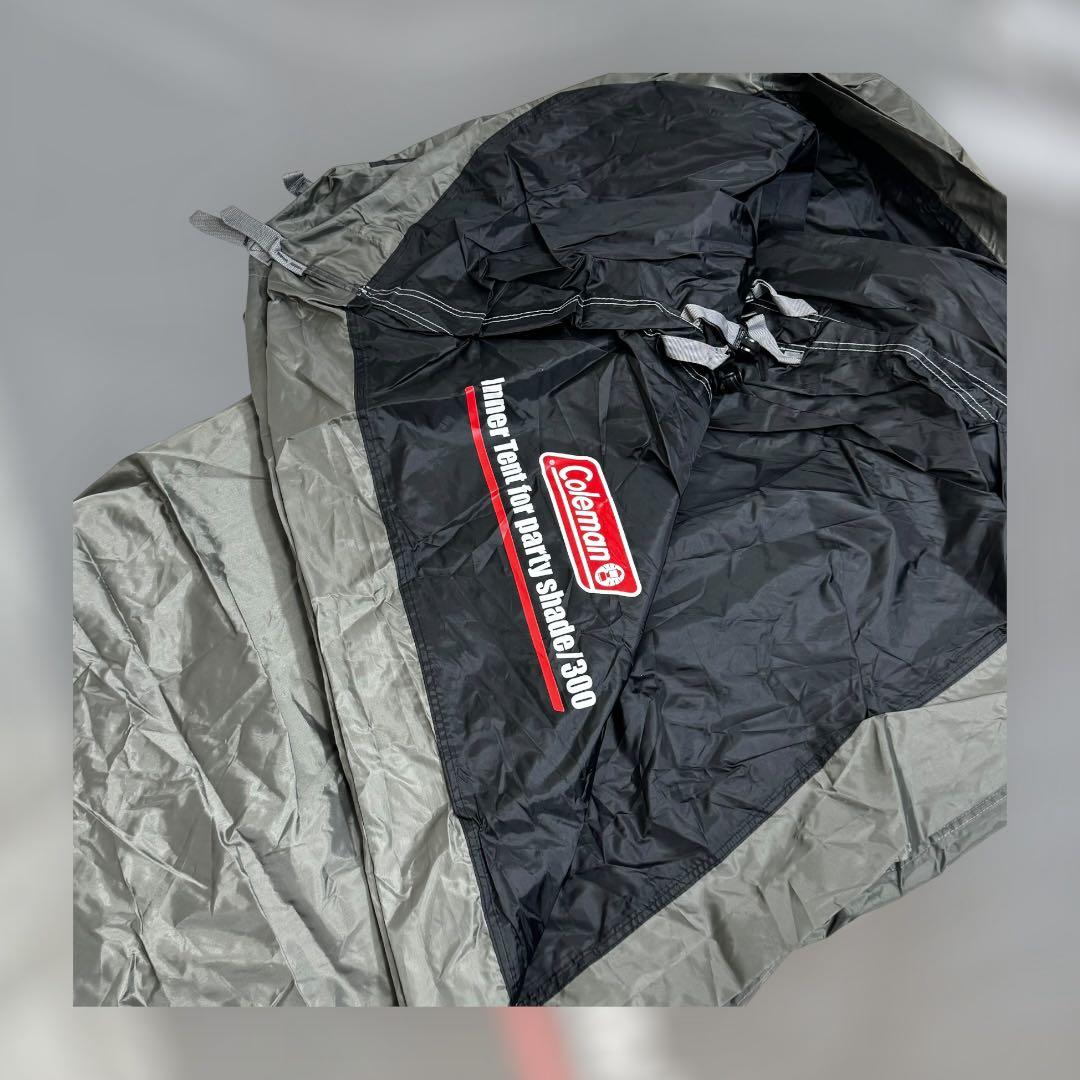 8948.コールマン パーティシェード300用 インナーテント