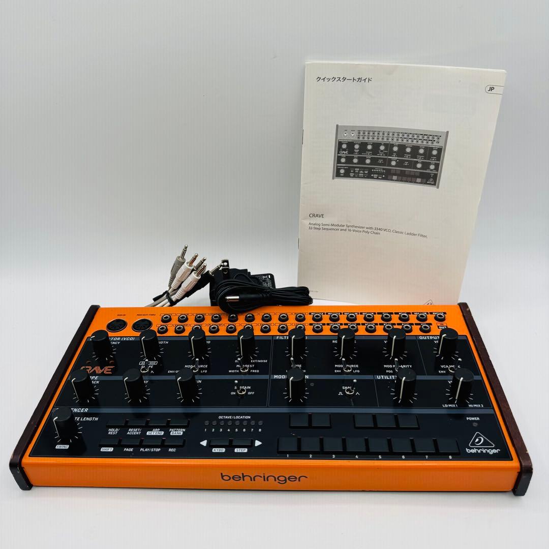 Behringer CRAVE セミモジュラー　モジュラーシンセサイザー