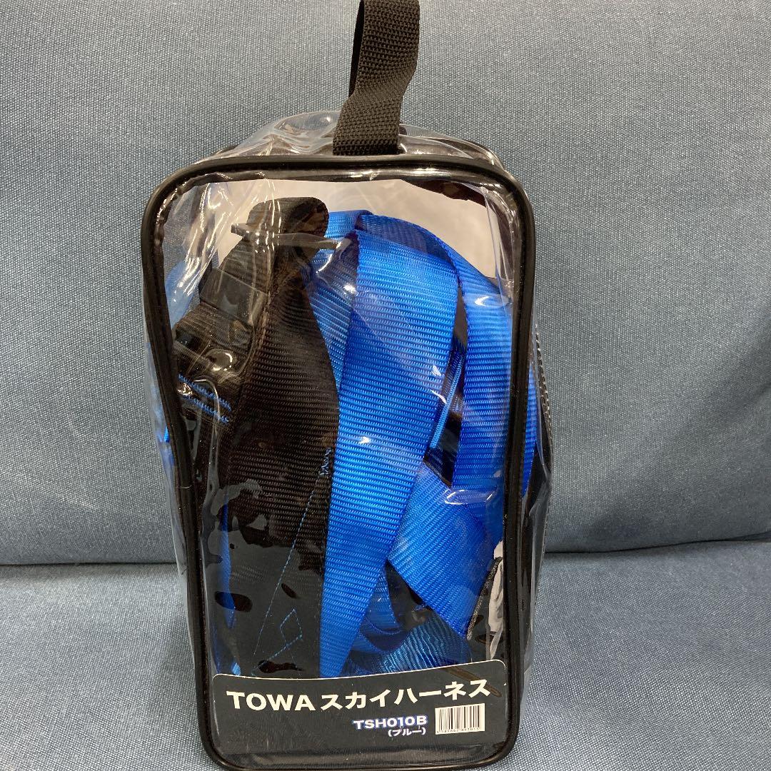 未使用　TOWAスカイハーネス　墜落制止用器具  TSH010B