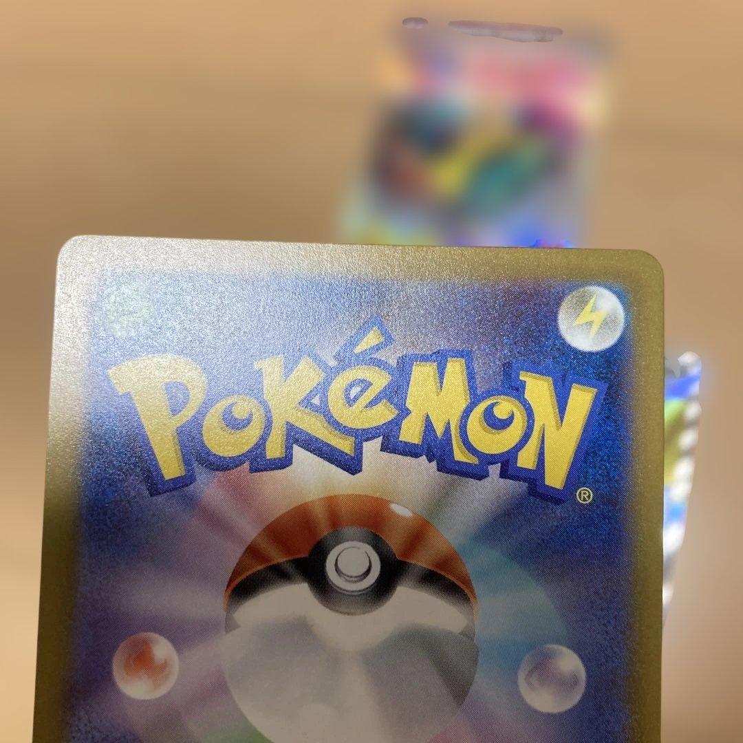 カナリィ　sar sr 3枚　まとめ売り