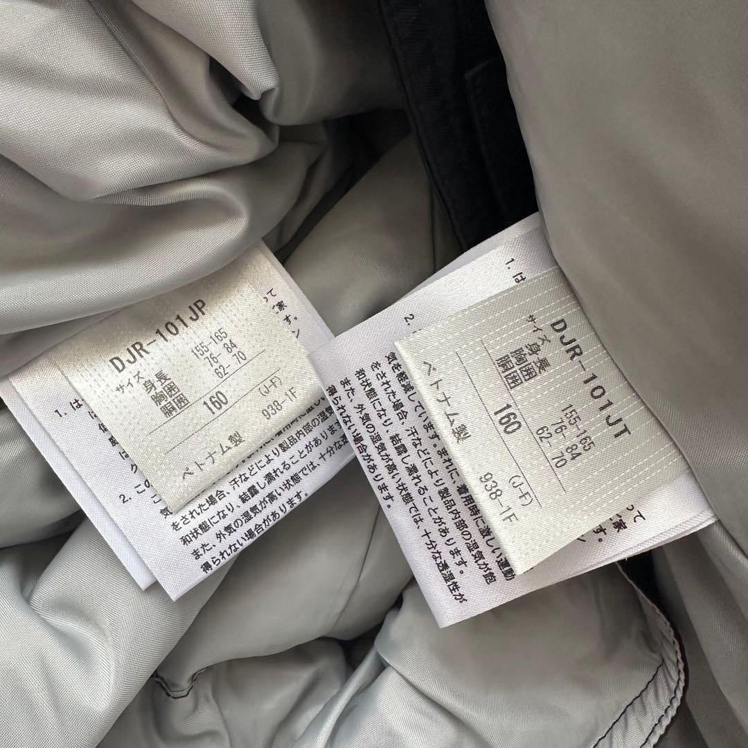 デサント　スキーウェア　上下セット　160サイズ