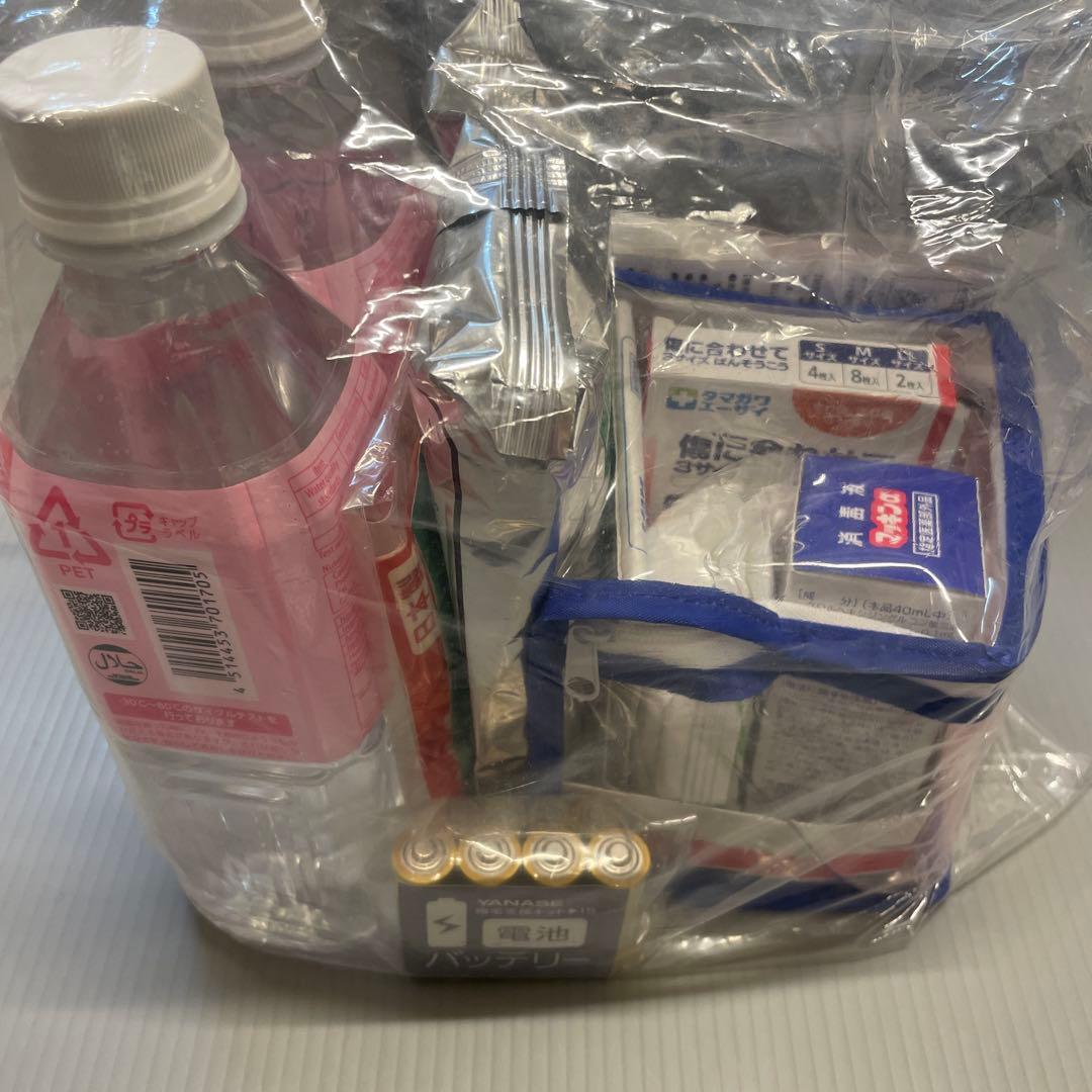 未使用! ヤナセ帰宅支援キット,メルセデスベンツ純正救急セット 2点セット