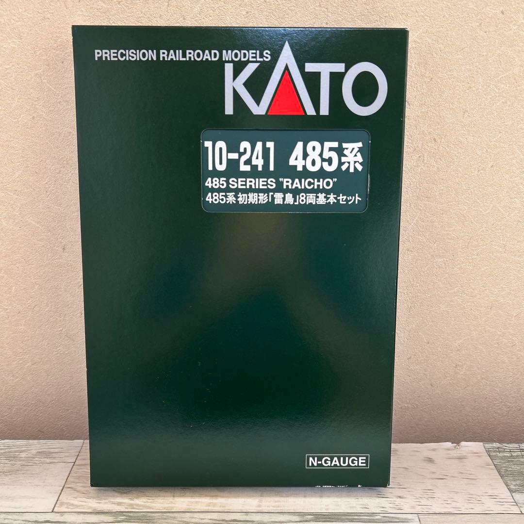 KATO　485系　初期型　雷鳥　8両基本セット　10-241