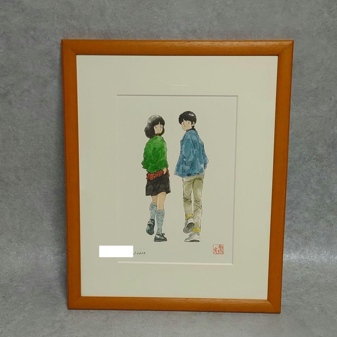 あだち充 タッチ リトグラフ 複製原画 タイムカプセル