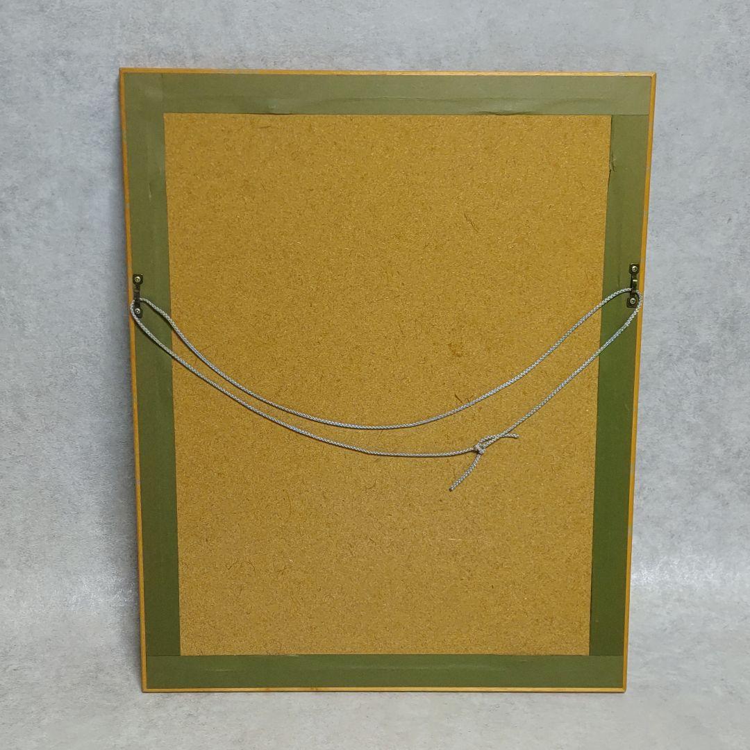 あだち充 タッチ リトグラフ 複製原画 タイムカプセル