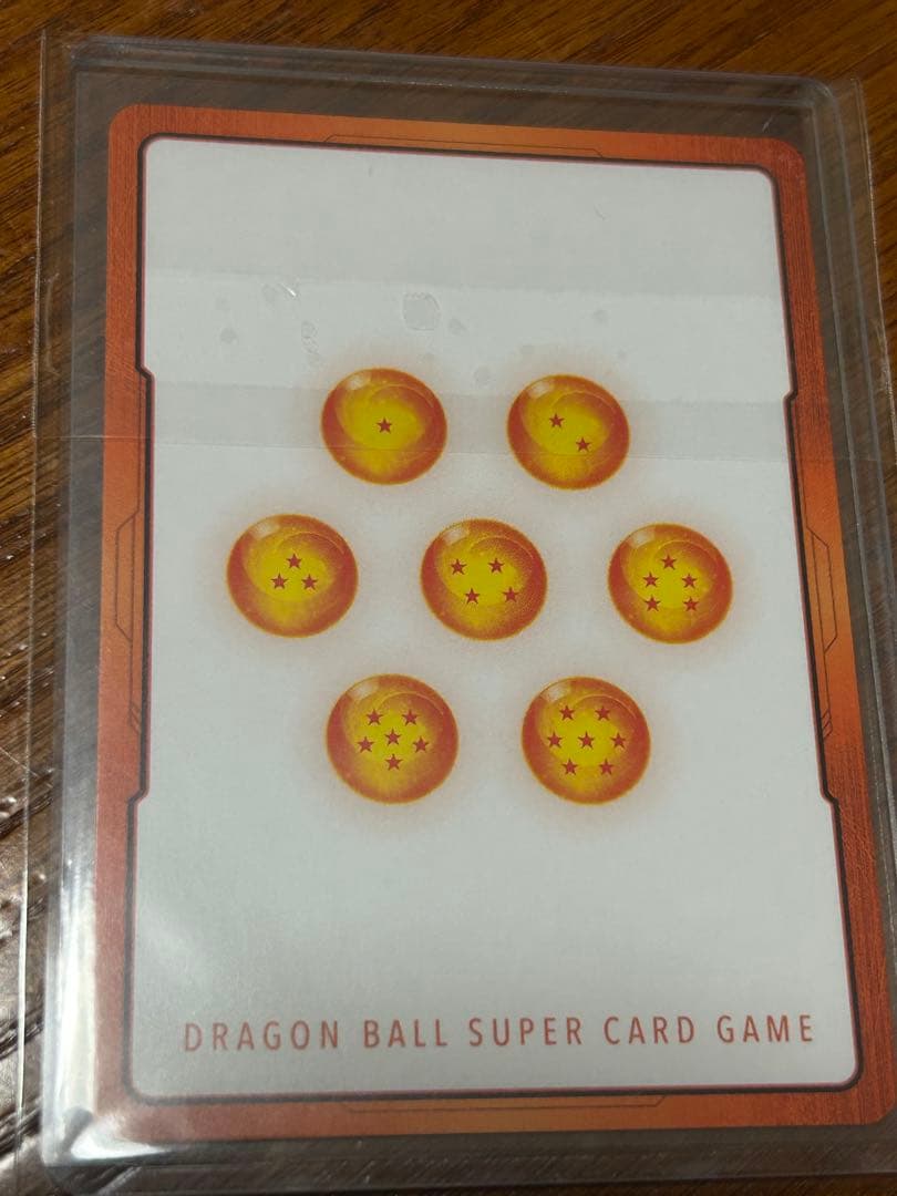 ドラゴンボールカード　マンガブースター2 エナジーマーカー 金 E-82 34巻