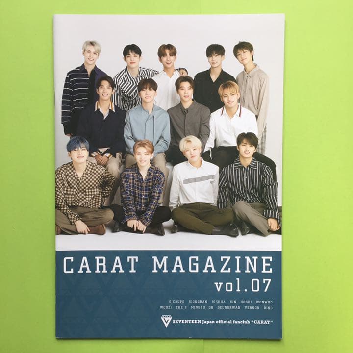 3600/予約済み　　SEVENTEEN CARAT MAGAZINE