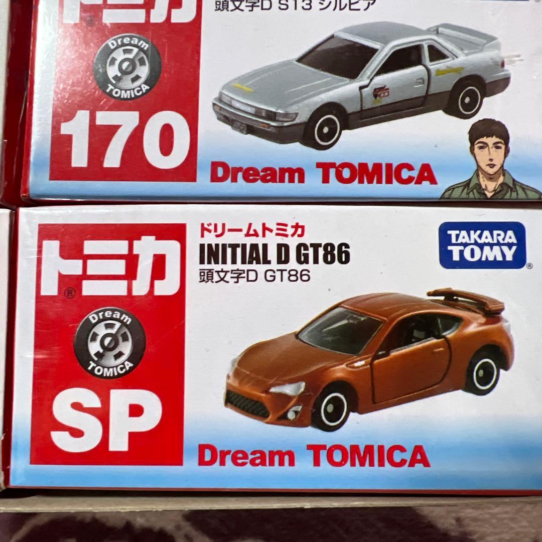 トミカ イニシャルD ミニカー 9台セット